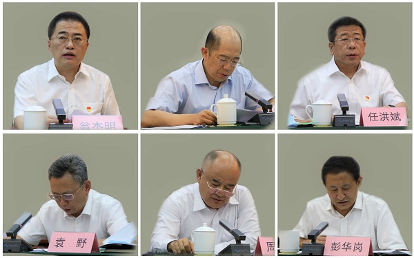 郝鵬、國資、央企、國資委、書記、主任、國企、企業(yè)改革